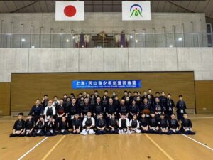 上海美作剣道交流