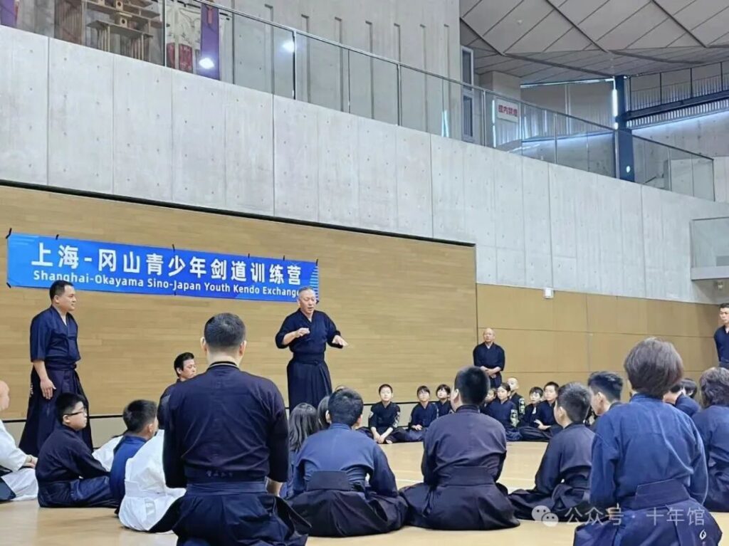 上海美作剣道交流