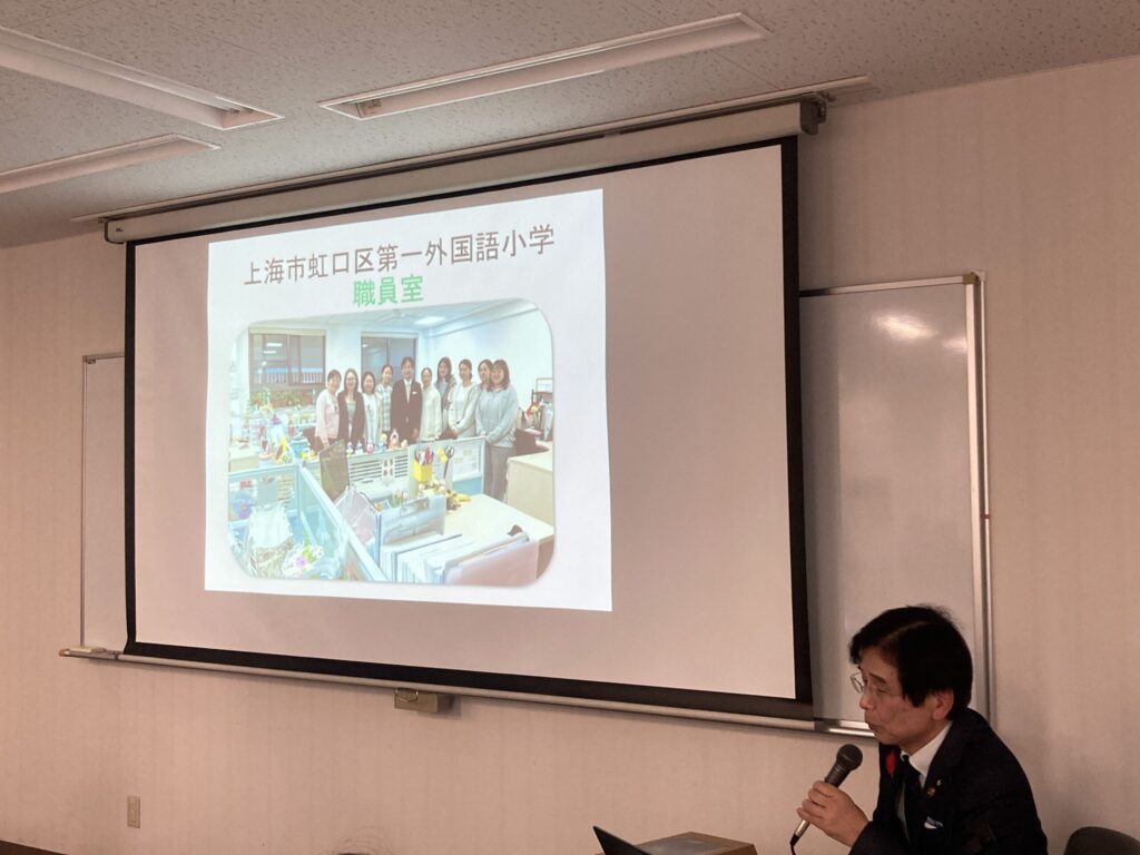 中国の古今東西を訪ねる講座 第四回