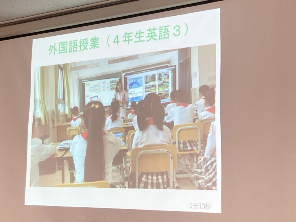 中国の古今東西を訪ねる講座 第四回