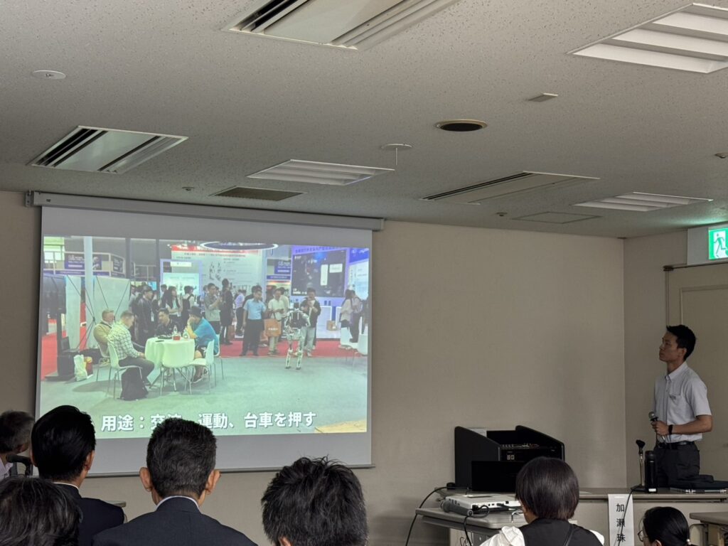 令和の遣中使